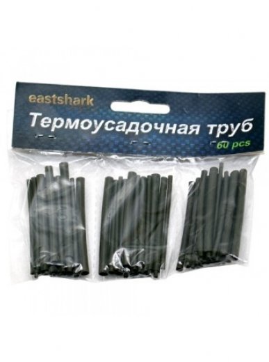 Schrumpfschlauch EastShark- 60 stk